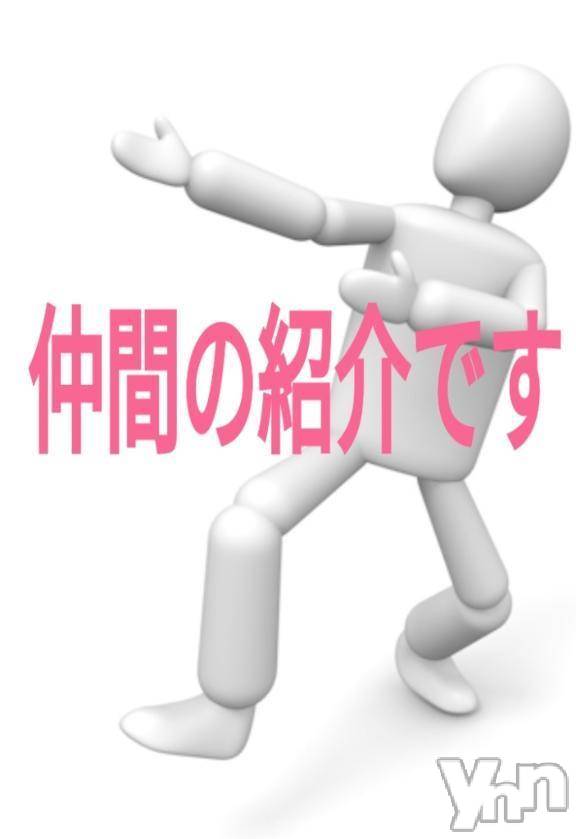 富士吉田デリヘルThree＆Men’s Spa 河口湖(スリー＆メンズスパ)あん　M性感(44)の2026年5月27日写メブログ「No.4『エネティカオ(M)』」