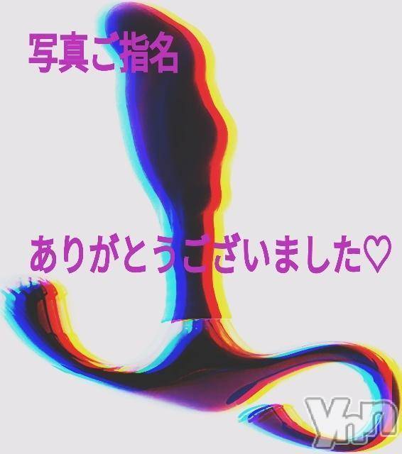 富士吉田デリヘルThree＆Men’s Spa 河口湖(スリー＆メンズスパ)あん　M性感(44)の2026年9月29日写メブログ「お礼です♥」