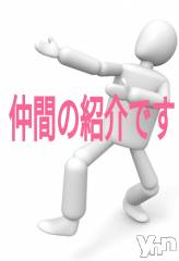富士吉田デリヘルThree＆Men’s Spa 河口湖(スリー＆メンズスパ) あん　M性感(44)の2月2日写メブログ「No.５『ア○ルシスト』」