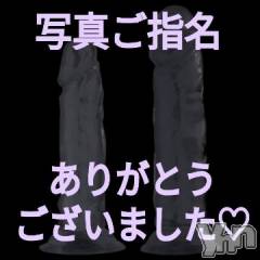 富士吉田デリヘルThree＆Men’s Spa 河口湖(スリー＆メンズスパ) あん　M性感(44)の8月7日写メブログ「お礼です♡」