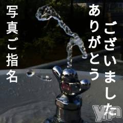 富士吉田デリヘルThree＆Men’s Spa 河口湖(スリー＆メンズスパ) あん　M性感(44)の12月3日写メブログ「お礼です♡」