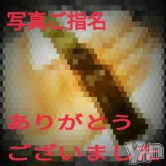 富士吉田デリヘルThree＆Men’s Spa 河口湖(スリー＆メンズスパ) あん　M性感(44)の12月6日写メブログ「お礼です♡」