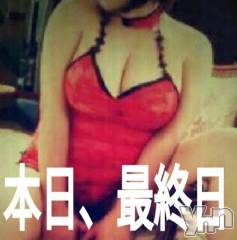 富士吉田デリヘルThree＆Men’s Spa 河口湖(スリー＆メンズスパ) あん　M性感(44)の2月17日写メブログ「おはようございます?」