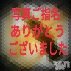 富士吉田デリヘルThree＆Men’s Spa 河口湖(スリー＆メンズスパ) あん　M性感(44)の4月14日写メブログ「お礼です?」