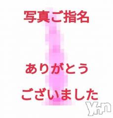 富士吉田デリヘルThree＆Men’s Spa 河口湖(スリー＆メンズスパ) あん　M性感(44)の8月13日写メブログ「お礼です?」