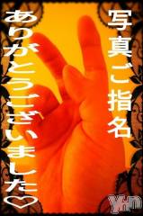 富士吉田デリヘルThree＆Men’s Spa 河口湖(スリー＆メンズスパ) あん　M性感(44)の8月26日写メブログ「お礼です?」