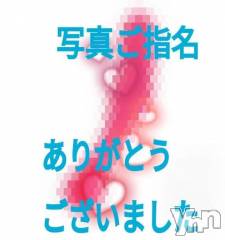 富士吉田デリヘルThree＆Men’s Spa 河口湖(スリー＆メンズスパ) あん　M性感(44)の11月1日写メブログ「お礼です?」