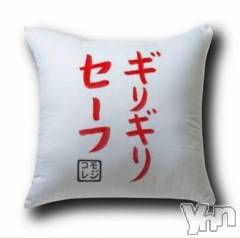 富士吉田デリヘルThree＆Men’s Spa 河口湖(スリー＆メンズスパ) あん　M性感(44)の11月3日写メブログ「ギリギリで○○○してみたい??」