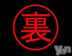 富士吉田デリヘルThree＆Men’s Spa 河口湖(スリー＆メンズスパ) あん　M性感(44)の3月1日写メブログ「の、顔は？？」