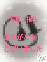 富士吉田デリヘルThree＆Men’s Spa 河口湖(スリー＆メンズスパ) あん　M性感(44)の8月28日写メブログ「お礼です♥」