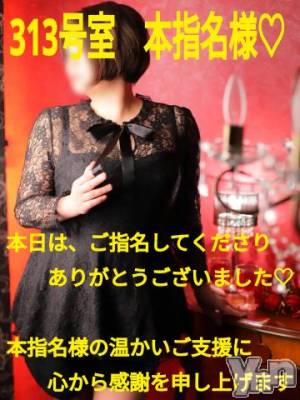 富士吉田デリヘル Three＆Men’s Spa 河口湖(スリー＆メンズスパ) あん　M性感(44)の8月6日写メブログ「お礼です♡」