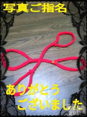 富士吉田デリヘル Three＆Men’s Spa 河口湖(スリー＆メンズスパ) あん　M性感(44)の2月1日写メブログ「お礼です?」