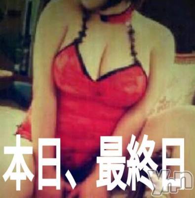 富士吉田デリヘル Three＆Men’s Spa 河口湖(スリー＆メンズスパ) あん　M性感(44)の2月17日写メブログ「おはようございます?」