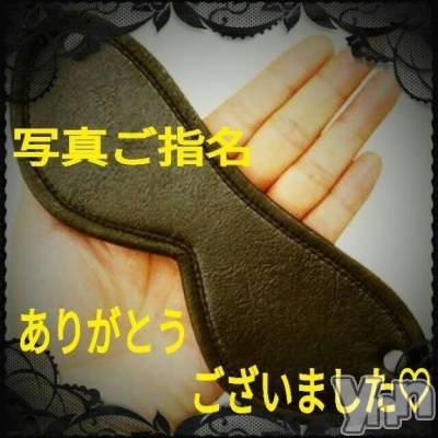 富士吉田デリヘル Three＆Men’s Spa 河口湖(スリー＆メンズスパ) あん　M性感(44)の2月17日写メブログ「お礼です?」