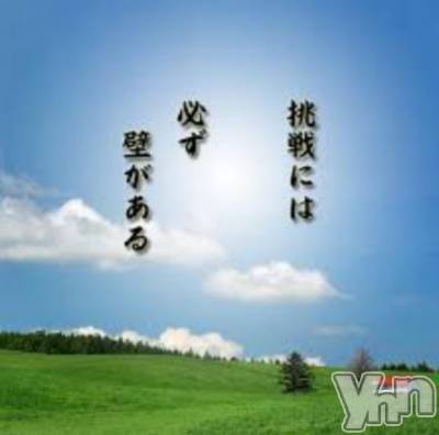 富士吉田デリヘル Three＆Men’s Spa 河口湖(スリー＆メンズスパ) あん　M性感(44)の4月7日写メブログ「勃ちあがろう!!日本男根!!」