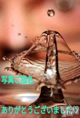 富士吉田デリヘル Three＆Men’s Spa 河口湖(スリー＆メンズスパ) あん　M性感(44)の6月25日写メブログ「お礼です?」