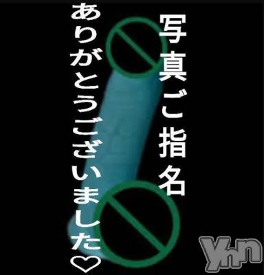 富士吉田デリヘル Three＆Men’s Spa 河口湖(スリー＆メンズスパ) あん　M性感(44)の2月5日写メブログ「お礼です♥」