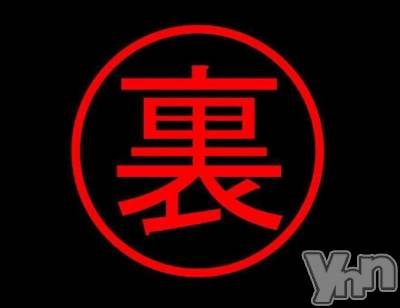 富士吉田デリヘル Three＆Men’s Spa 河口湖(スリー＆メンズスパ) あん　M性感(44)の3月1日写メブログ「の、顔は？？」