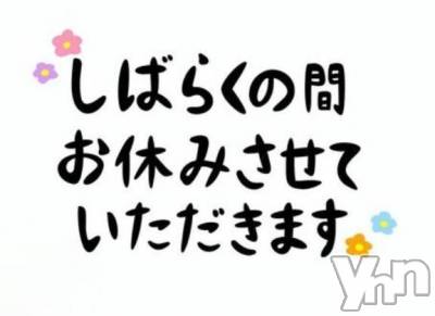 富士吉田デリヘル Three＆Men’s Spa 河口湖(スリー＆メンズスパ) あん　M性感(44)の7月22日写メブログ「I'll take a break for a while (._.)」