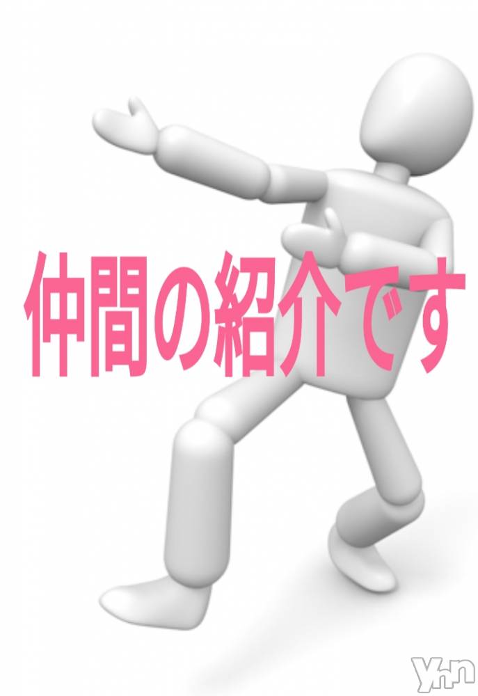 甲府デリヘルThree＆Men’s Spa 甲府(スリー＆メンズスパ コウフ) あん　M性感(44)の7月9日写メブログ「No.12『拘束具』」