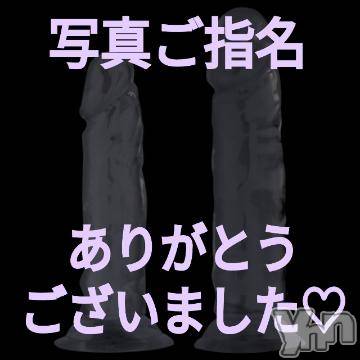 甲府デリヘルThree＆Men’s Spa 甲府(スリー＆メンズスパ コウフ) あん　M性感(44)の8月7日写メブログ「お礼です♡」