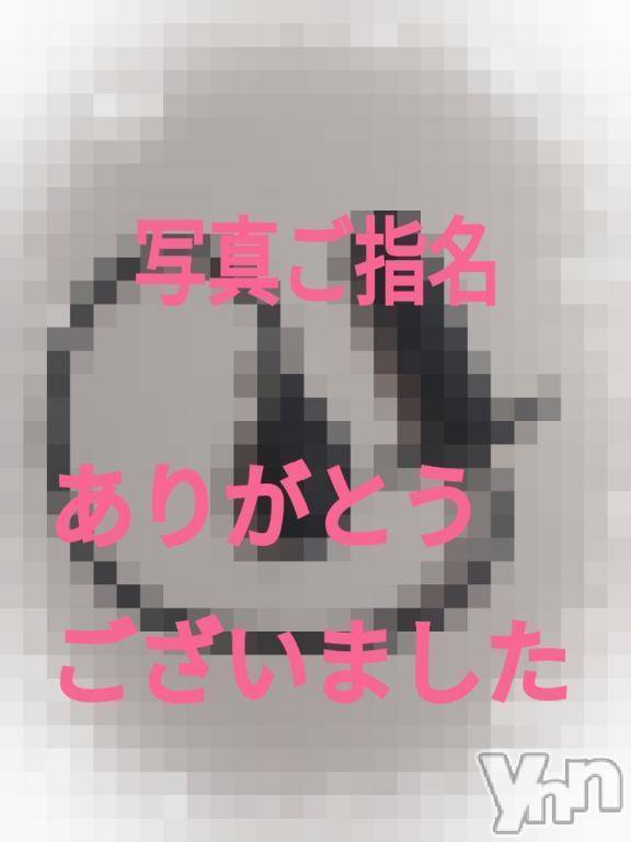 甲府デリヘルThree＆Men’s Spa 甲府(スリー＆メンズスパ コウフ) あん　M性感(44)の4月28日写メブログ「お礼です♥」