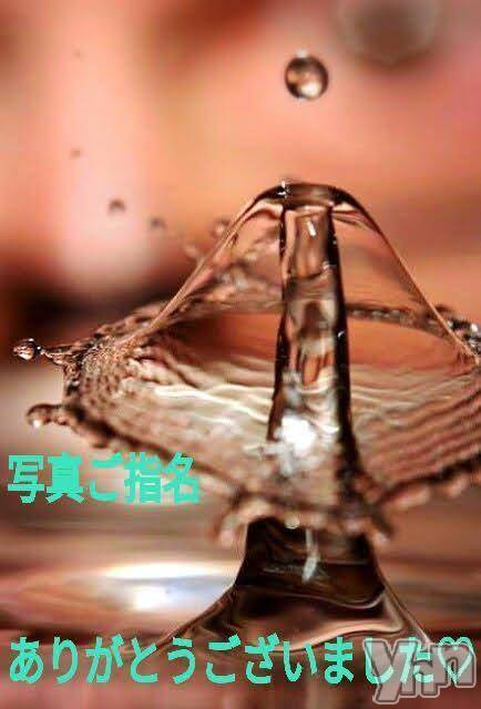 甲府デリヘルThree＆Men’s Spa 甲府(スリー＆メンズスパ コウフ) あん　M性感(44)の6月25日写メブログ「お礼です♥」