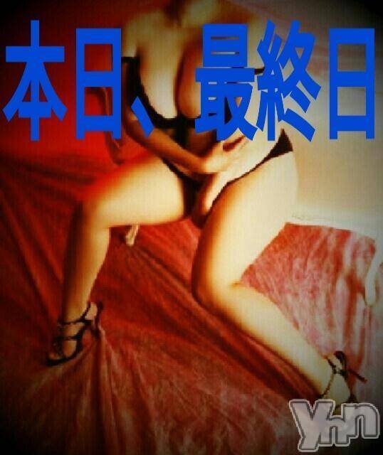 甲府デリヘルThree＆Men’s Spa 甲府(スリー＆メンズスパ コウフ) あん　M性感(44)の6月30日写メブログ「おはようございます♡」