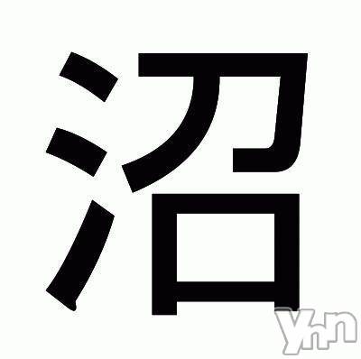 甲府デリヘルThree＆Men’s Spa 甲府(スリー＆メンズスパ コウフ) あん　M性感(44)の8月8日写メブログ「N.U.M.A.R.U.」