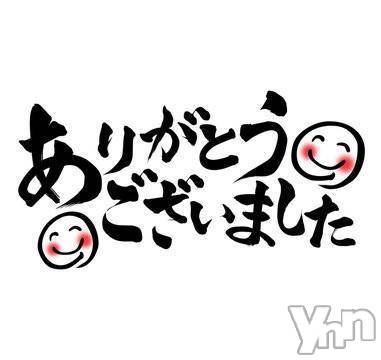 甲府デリヘルThree＆Men’s Spa 甲府(スリー＆メンズスパ コウフ) あん　M性感(44)の8月1日写メブログ「7月は、お世話になりました(⁠｡⁠･⁠ω⁠･⁠｡⁠)⁠ﾉ⁠♡」