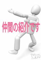 No.12『拘束具』