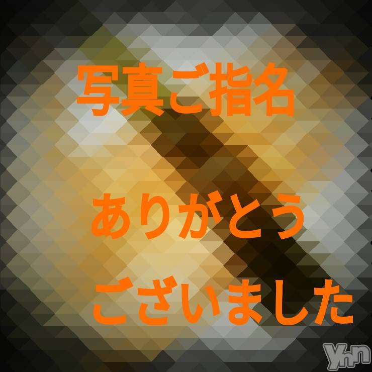 甲府デリヘルThree＆Men’s Spa 甲府(スリー＆メンズスパ コウフ)あん　M性感(44)の2024年12月14日写メブログ「お礼です♡」