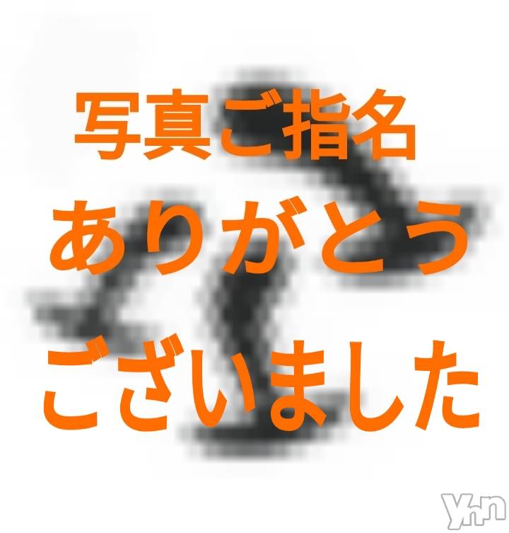 甲府デリヘルThree＆Men’s Spa 甲府(スリー＆メンズスパ コウフ)あん　M性感(44)の2024年10月10日写メブログ「お礼です♡」