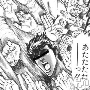 甲府デリヘルThree＆Men’s Spa 甲府(スリー＆メンズスパ コウフ)あん　M性感(44)の2025年11月6日写メブログ「○○の真ん中を刺激する」