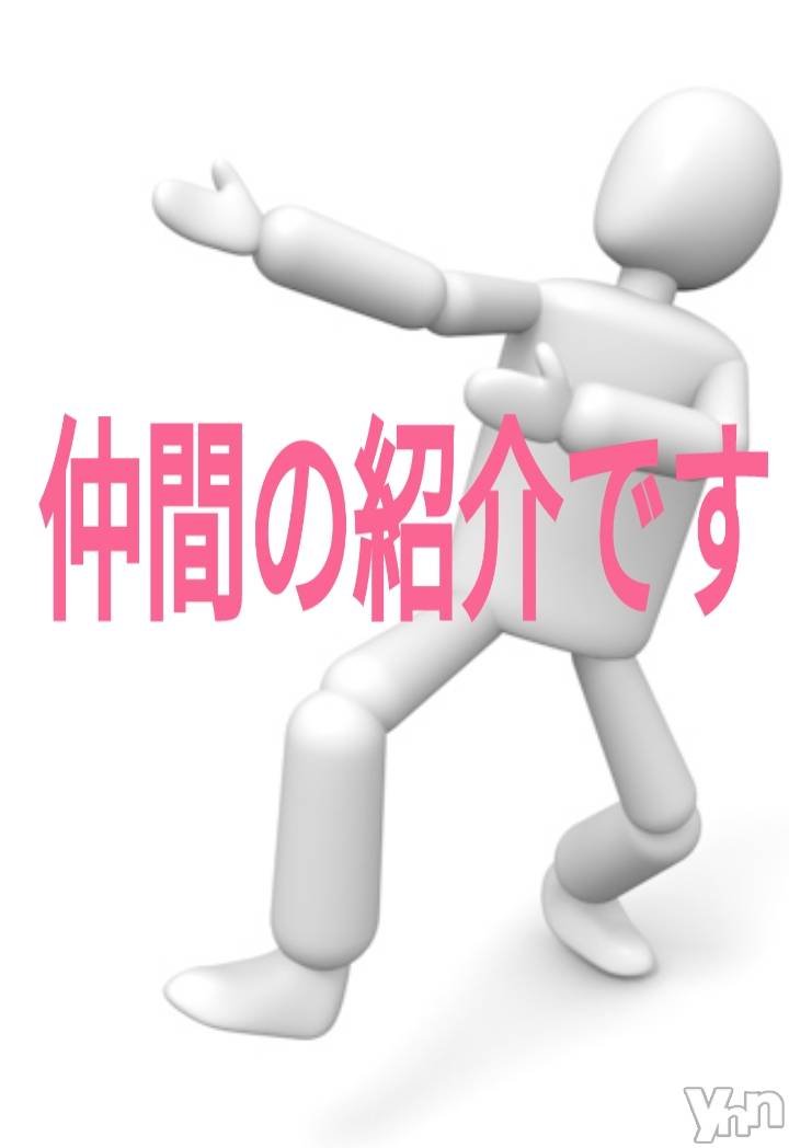 甲府デリヘルThree＆Men’s Spa 甲府(スリー＆メンズスパ コウフ)あん　M性感(44)の2026年8月9日写メブログ「No.５『ア○ルシスト』」