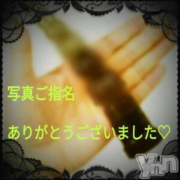 甲府デリヘルThree＆Men’s Spa 甲府(スリー＆メンズスパ コウフ)あん　M性感(44)の2024年6月27日写メブログ「お礼です♡」