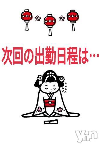 甲府デリヘルThree＆Men’s Spa 甲府(スリー＆メンズスパ コウフ)あん　M性感(44)の2024年9月18日写メブログ「また、お世話になります♡」