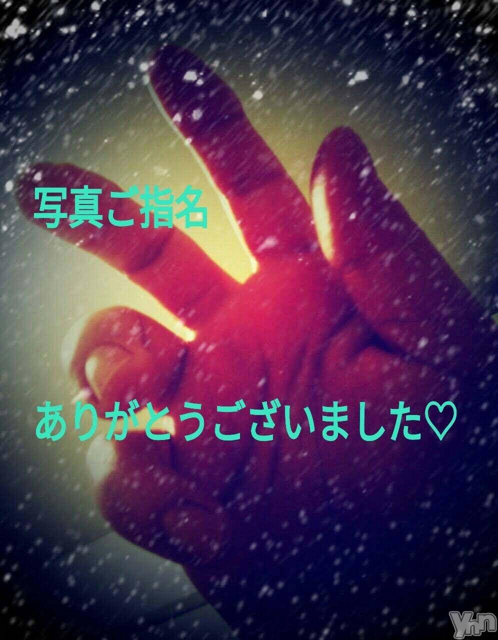 甲府デリヘルThree＆Men’s Spa 甲府(スリー＆メンズスパ コウフ)あん　M性感(44)の2024年12月1日写メブログ「お礼です♡」