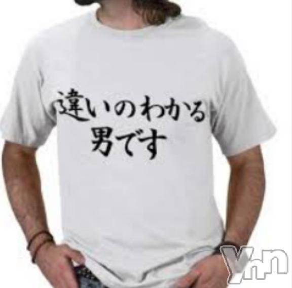 甲府デリヘルThree＆Men’s Spa 甲府(スリー＆メンズスパ コウフ)あん　M性感(44)の2025年3月27日写メブログ「ガッツだぜ!!酸いも甘いも!!」