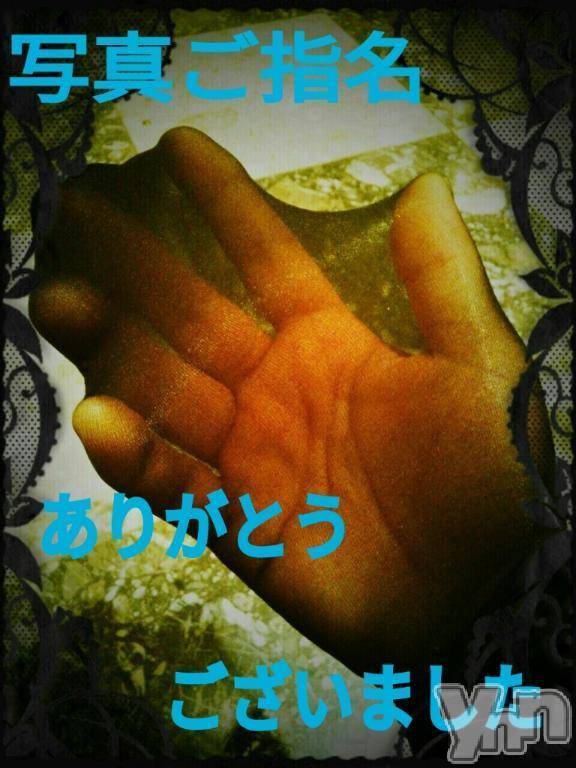 甲府デリヘルThree＆Men’s Spa 甲府(スリー＆メンズスパ コウフ)あん　M性感(44)の2025年10月24日写メブログ「お礼です♥」