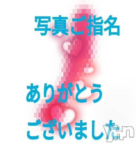 甲府デリヘルThree＆Men’s Spa 甲府(スリー＆メンズスパ コウフ)あん　M性感(44)の2025年11月1日写メブログ「お礼です♥」