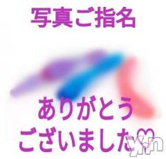 甲府デリヘルThree＆Men’s Spa 甲府(スリー＆メンズスパ コウフ) あん　M性感(44)の6月16日写メブログ「お礼です♡」