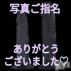 甲府デリヘルThree＆Men’s Spa 甲府(スリー＆メンズスパ コウフ) あん　M性感(44)の12月1日写メブログ「お礼です♡」