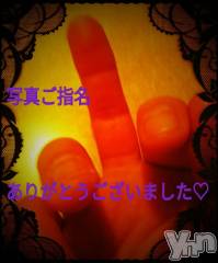 甲府デリヘルThree＆Men’s Spa 甲府(スリー＆メンズスパ コウフ) あん　M性感(44)の12月10日写メブログ「お礼です♡」