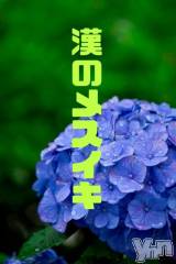 甲府デリヘルThree＆Men’s Spa 甲府(スリー＆メンズスパ コウフ) あん　M性感(44)の6月3日写メブログ「アナタが望むなら…」