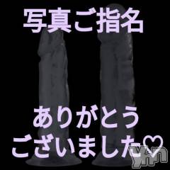 甲府デリヘルThree＆Men’s Spa 甲府(スリー＆メンズスパ コウフ) あん　M性感(44)の10月31日写メブログ「お礼です♥」