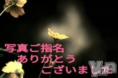 甲府デリヘルThree＆Men’s Spa 甲府(スリー＆メンズスパ コウフ) あん　M性感(44)の11月8日写メブログ「お礼です♥」