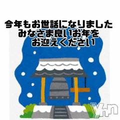 甲府デリヘルThree＆Men’s Spa 甲府(スリー＆メンズスパ コウフ) あん　M性感(44)の11月14日写メブログ「お疲れ様でした♡」