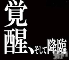 甲府デリヘルThree＆Men’s Spa 甲府(スリー＆メンズスパ コウフ) あん　M性感(44)の2月9日写メブログ「○ン○ナデナデ七変化」