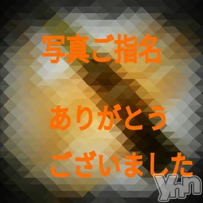 甲府デリヘル Three＆Men’s Spa 甲府(スリー＆メンズスパ コウフ) あん　M性感(44)の12月14日写メブログ「お礼です♡」